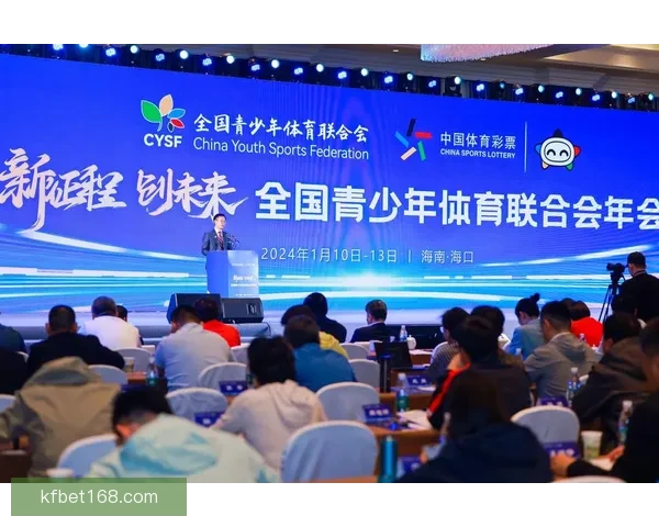 凯发体育官网助力数字化转型打造未来体育娱乐产业新生态