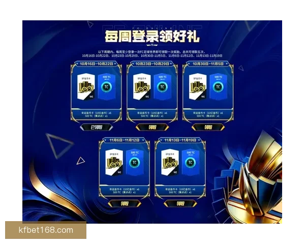 世界杯竞猜游戏平台全面上线 注册即可赢取丰厚奖励与豪华大奖