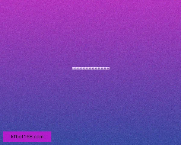 王皓放弃指导林诗栋呆坐空洞无助与王楚钦对视满是无奈 王皓放弃指导林诗栋呆坐空洞无助与王楚钦对视满是无奈